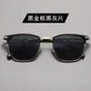 Nuevas gafas de sol vintage de nicho para hombre, estilo alto, protección UV, montura cuadrada pequeña, gafas de sol clásicas americanas anti-reflejo