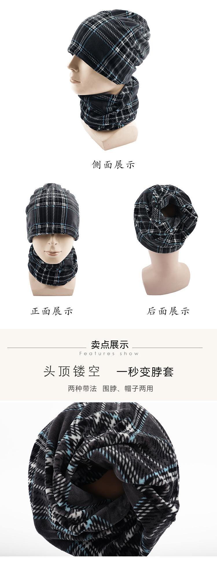 短毛绒假模 颜色1.jpg