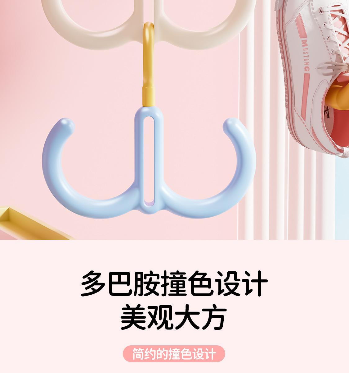 PC端图片10.jpg