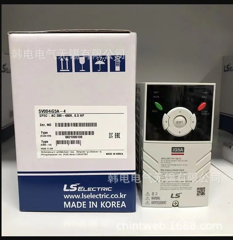 LS BPQ2