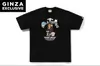 Camiseta de Manga Corta Holgada con Estampado de Letras Milo Estilo Nuevo Pe X Hellokitty25 para Hombres y Mujeres Parejas