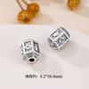 Accesorios de Plata Dura 3D para Pies Plata s999 Proceso de Electroformado 3D DIY Zorro de Nueve Colas Pixiu Yuanbao Ruyi Paso a Paso