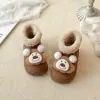 Botas de Neve Fofas de Ursinho para Meninas 2025 Inverno Novo Moda para Meninos Mais Fáceis de Combinar Prova de Frio Sola Grossa Botas de Algodão para Crianças