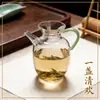 Tetera de Vidrio Imitación Dinastía Song, Tetera Estilo Song para Preparar Té Verde, Tetera Pequeña para Una Persona, Dispositivo Casero para Preparar Té, Taza de Té