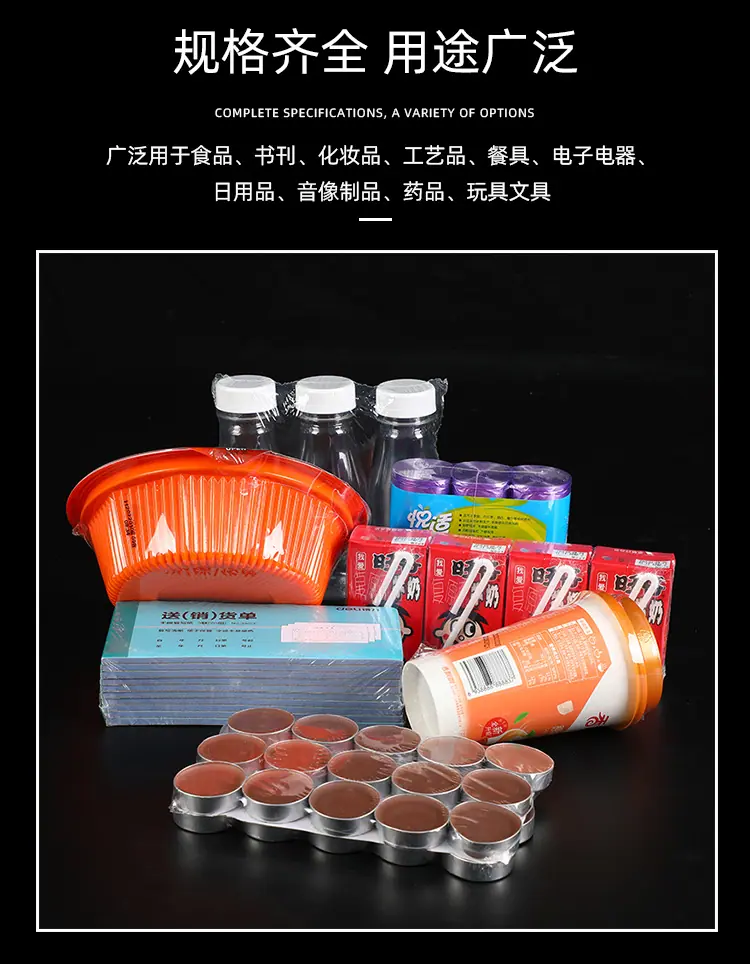 详情页_06
