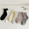 Calcetines de Punto con Borde Enrollado de Lunares a Media Pantorrilla para Mujer, Calcetines de Maternidad de Algodón Puro con Puño Suelto, Calcetines Holgados de Estilo Japonés para Primavera y Otoño, Calcetines Versátiles para Mujer