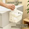Cesta de almacenamiento para toallas faciales sin taladro, cubo de reciclaje de residuos, estante de almacenamiento, organizador de baño de pared hueco con drenaje de agua