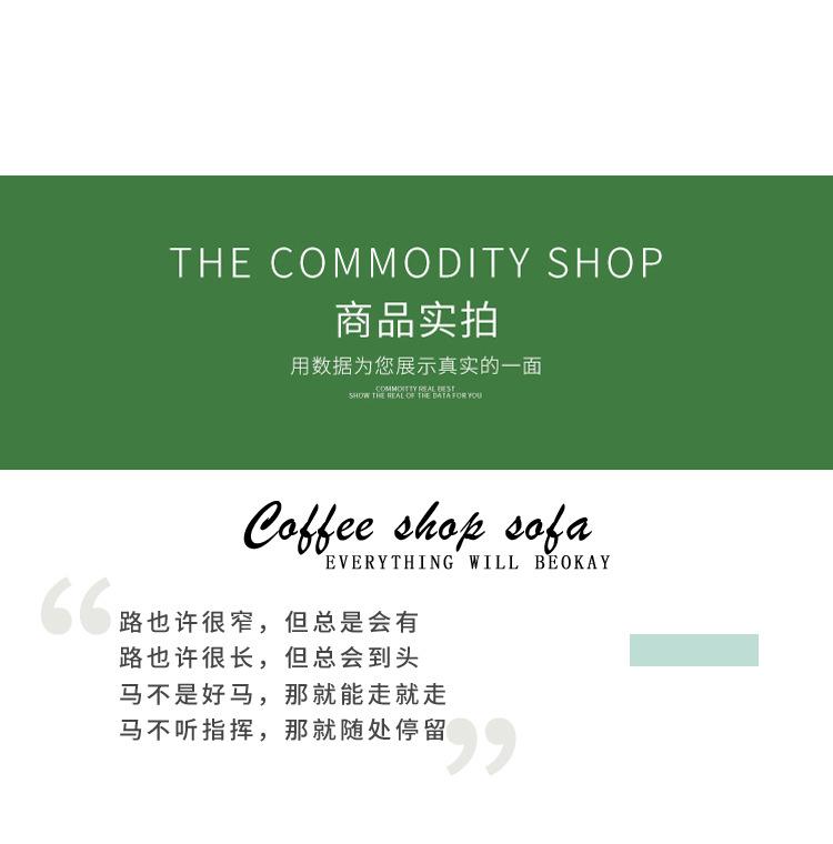 卡座_03.jpg