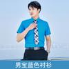 Camisa profesional de diez colores para hombre y mujer camisa de manga corta de sarga con cuello blanco para hombre y mujer ventas talla grande Disponible LOGOTIPO
