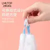 Lmltop Red Espumadora de Doble Capa Multiusos Red Espumadora Limpiador Facial Red Espumadora B0025