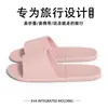 Pantuflas Plegables de Viaje, un Accesorio de Viaje Imprescindible, Pantuflas Desechables Antideslizantes para Viajes de Negocios y Baño, Zapatos de Playa Portátiles para Mujer