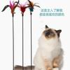 Palo de juguete para gato juguete para gato pluma campana varilla larga en stock al por mayor de hi alivio del aburrimiento alivio interactivo del aburrimiento pluma campana