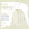 Sudadera con capucha y cremallera de algodón Sea Island de alta gama, logo personalizado, ropa de trabajo Otoño/Invierno, manga larga, uniforme de clase, impresión personalizada, ropa de trabajo, sudadera con capucha