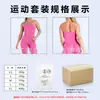 Conjunto Esportivo Seamless Cruzado Novo DFYNE para Mulheres: Conjunto de Colete e Calça Longa, Alta Elasticidade, Levanta Bumbum, Roupa para Fitness e Esportes ao Ar Livre