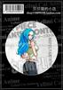 ONEPIECE One Piece Rey del Mar Luffy Solonami Robin Insignia Animación Punto D
