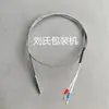 Cuchilla de máquina de envasado tubo de calentamiento eléctrico línea de control de temperatura repuestos máquina de envasado sellado posterior de tres lados interruptor de proximidad accesorios de máquina dispensadora