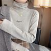 Camiseta Básica de Cuello Alto Derong para Mujer en Otoño e Invierno, Ropa Interior Cálida, Diseño que Afina la Figura, Camiseta de Manga Larga con Cuello de Felpa