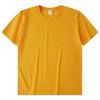 Suministro de fábrica color sólido 19 colores camiseta manga corta ropa de clase para estudiantes camiseta manga corta camisa publicitaria ropa de trabajo manga corta