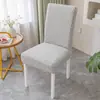 Venta de liquidación: Nueva Funda Elástica Jacquard de Color Sólido para Silla Todo el Año, Anti-Manchas, Engrosada, Cobertura Total, Antideslizante para Uso en Casa
