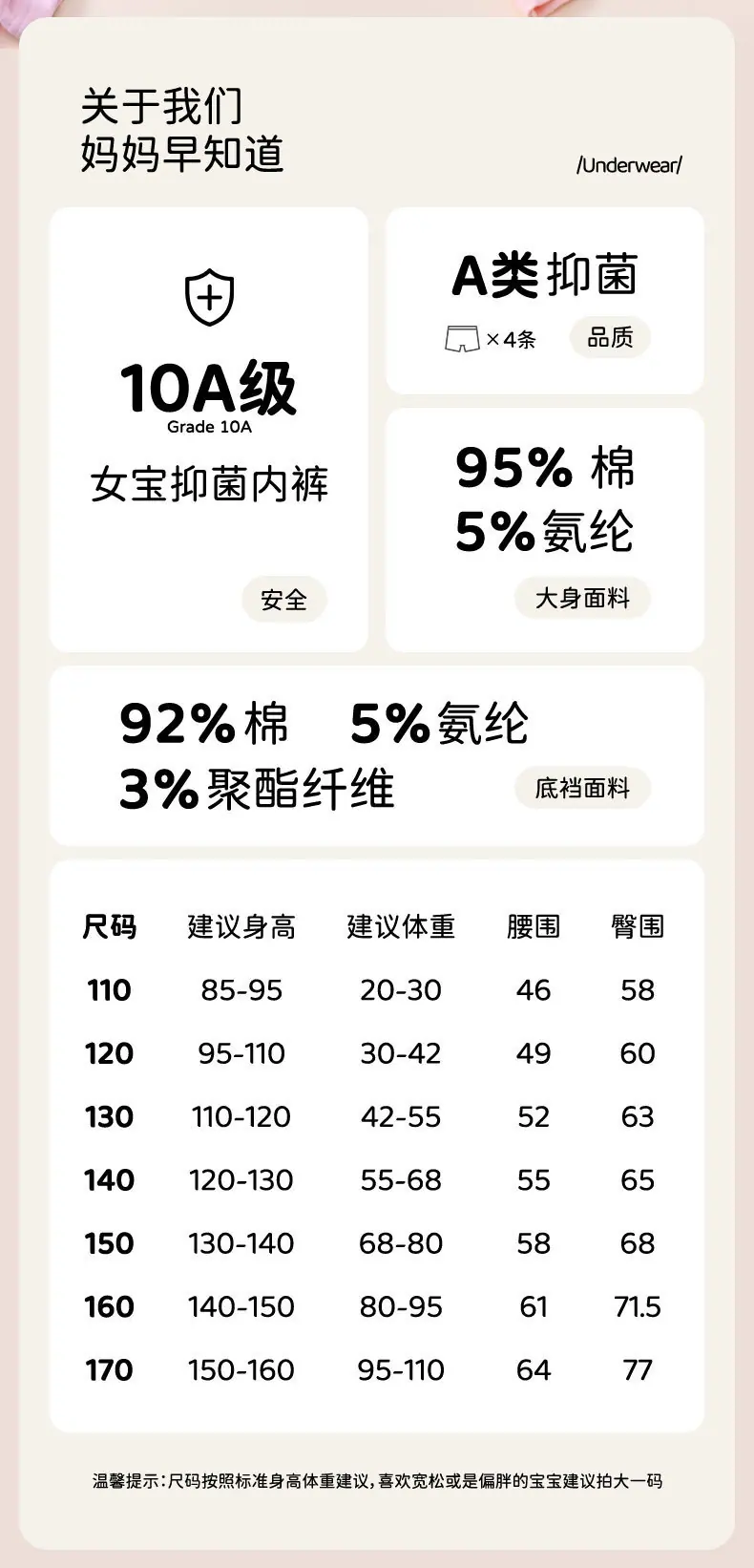 新款_02.jpg