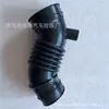 1788217020 É Adequado para Tubos de Ar da Série Toyota 17882-17020 Tubo de Admissão de Ar do Carro Tubo de Admissão de Ar