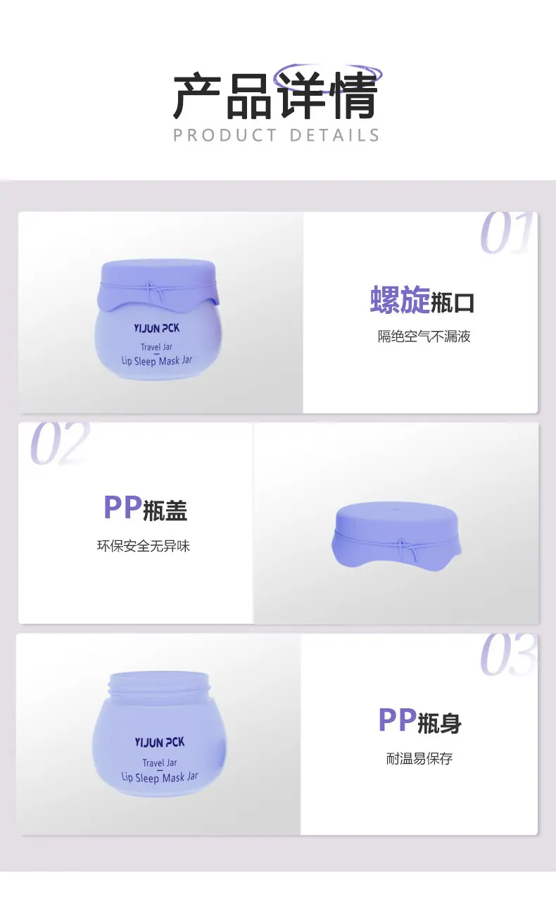 详情图_03.jpg