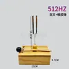 Garfo de afinação acústico físico garfo de afinação de ressonância 256/512HZ 440HZ kit experimental de propagação sonora