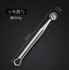 Dao Qi Aço inoxidável 304 escavador de bolas DIY criativo multiuso utensílio de cozinha doméstico prato de bolas de frutas melancia