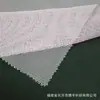 Tecido Malha k080 Impressão Preto e Branco Tingimento Trama Malha Rede Produtos Domésticos Saco de Lavar Penteado Tecido de Rede Japão e Coreia