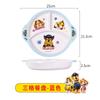 Wow Plato de Melamina Personalizado de Paw Patrol para Bebé y Niño Pequeño para Comer Compartimentado con Asa Juego de Vajilla para Niños
