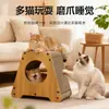 Juguete para Gatos Auto-Entretenimiento Tamaño Grande Todo en Uno Almohadilla Rascadora Reemplazable Papel Corrugado Tabla Rascadora para Gatos Tabla Cama para Gatos Suministros para Mascotas