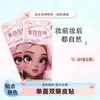 Cinta Adhesiva para Párpados Caídos Dobles Procesada, Cinta Adhesiva Invisible para Párpados Caídos Dobles Natural y Sin Rastro, Cinta de Belleza para Ojos Hinchados de Burbuja, Personalización de Cinta Adhesiva para Párpados Caídos Dobles