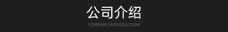 内页_15