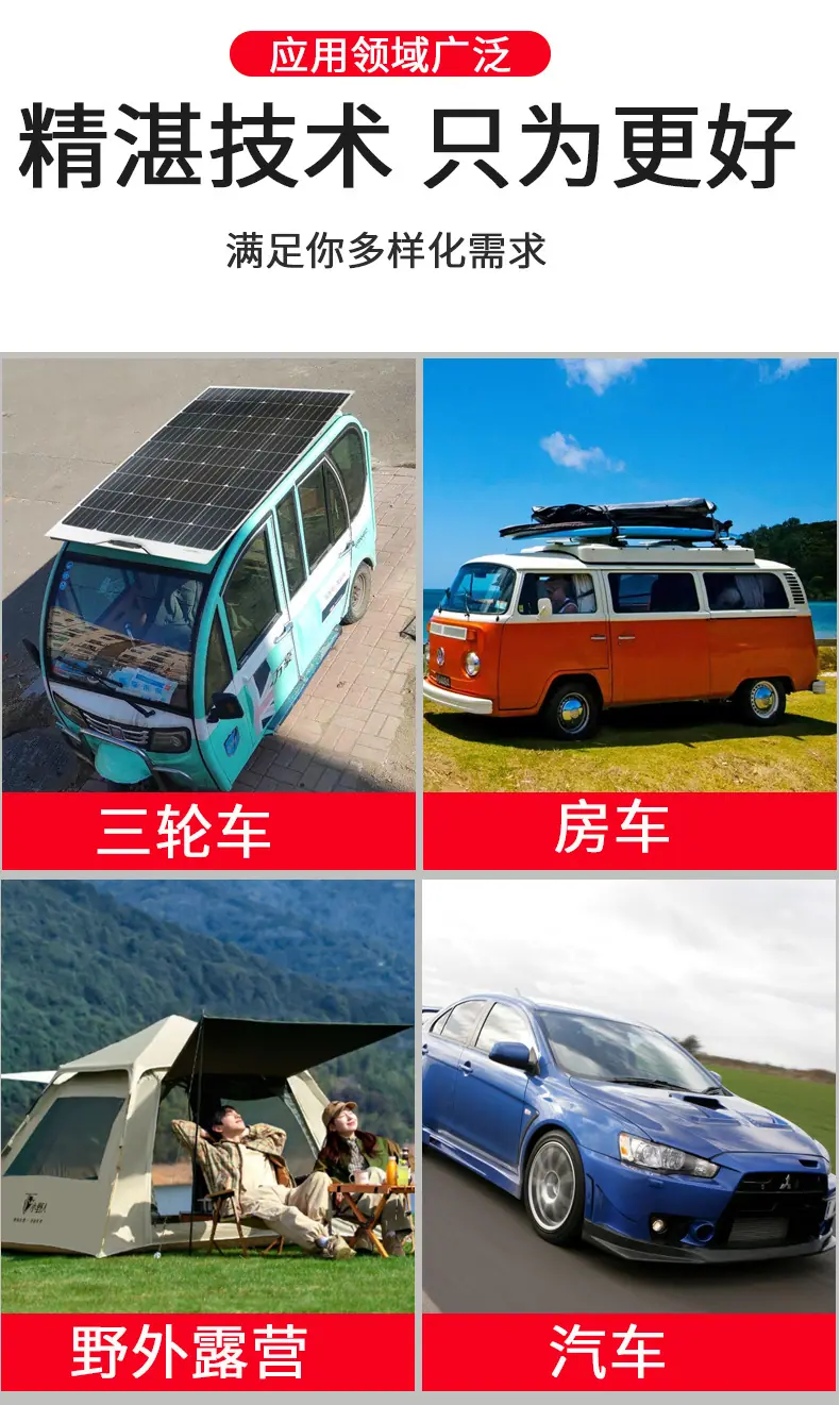 详情_03