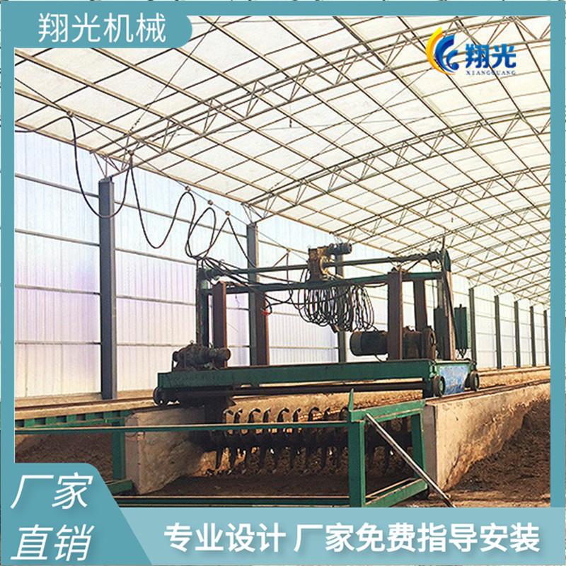 轨道翻耙机 (4)