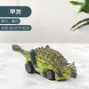 Carrinho de puxar dinossauro modelo Tiranossauro Rex brinquedos de inércia para crianças resistentes a quedas banca de atacado quente brinquedos de fábrica transfronteiriços