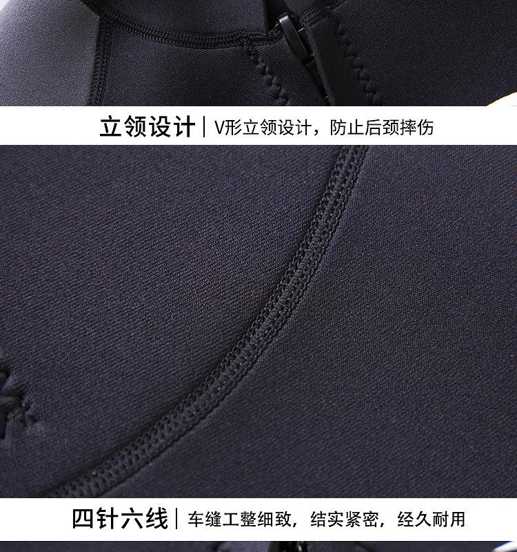 泳衣-男_13.jpg
