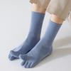 Calcetines de cinco dedos para hombre de media caña de verano anti-beriberi calcetines largos para los dedos de color sólido deportivos absorbentes de sudor transpirables calcetines de primavera y otoño