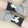 Calcetines sin costuras con estampado de gato para mujer, calcetines nuevos de media pantorrilla para otoño e invierno, diseño lindo y creativo para sanar, cómodos
