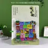 Imanes de Refrigerador de Madera Kaifeng Imanes Magnéticos Creativos Productos Culturales y Creativos Tendencia Nacional Imanes de Refrigerador Souvenirs Turísticos de Henan Imanes de Refrigerador al por Mayor