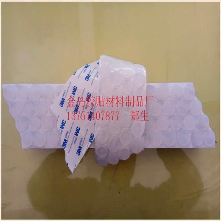 圆形白色硅胶脚垫背3M胶
