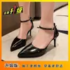 Sandálias de Salto Fino Elegantes com Bico Fino, Tira Única e Fechadas 32026 Novos Sapatos Femininos 5-43 Tamanhos Grandes Sapatos Femininos Salto Agulha