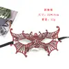 Máscara de Encaje Irregular Estampada en Oro de Media Cara para Fiesta de Halloween Máscara de Baile Accesorios para Actuación Cosplay