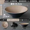 Louça de Melamina Tigela para Macarrão Comercial Estilo Japonês Cônica Imitação de Porcelana Tigela para Hot Pot Picante Tigela Grande para Sopa Tigela Especial para Loja de Macarrão