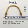 Mango para hervidor con mango juego de té accesorios mango de bambú de mano mango único raíz de bambú alambre de cobre tejido a mano estilo japonés mango de hervidor