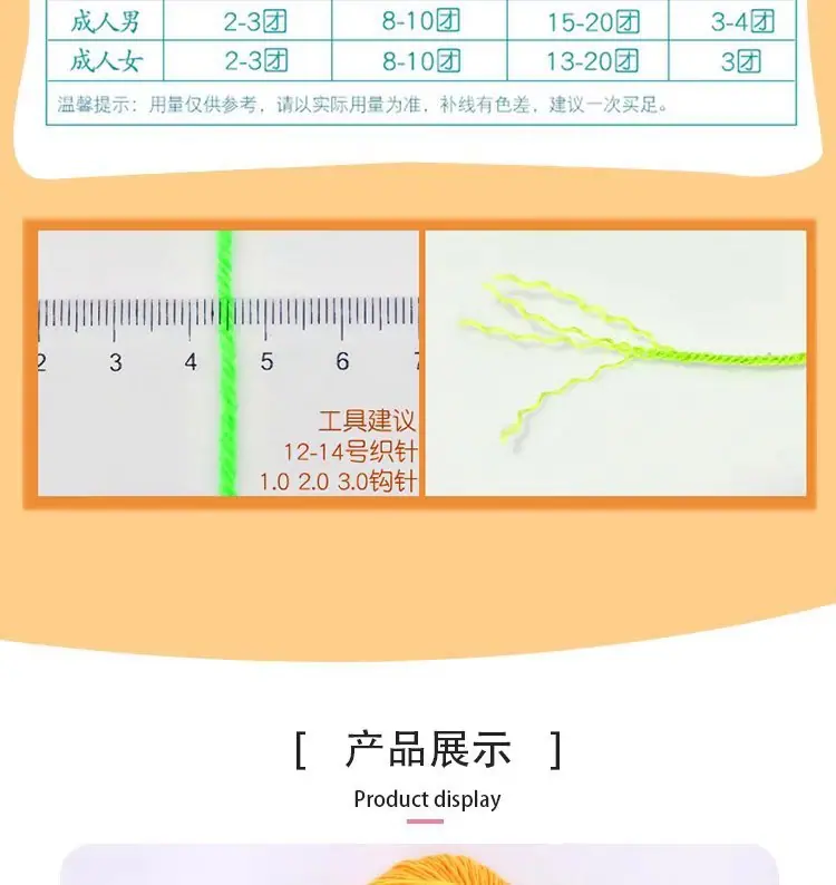 详情4
