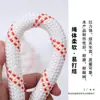 Cuerda de Atar Cuerda, Cuerda de Cáñamo Resistente al Desgaste, Cuerda de Nylon, Cuerda de Freno de Camión, Cuerda Suave Engrosada y Fuerte, Tendedero para Exteriores