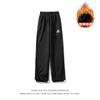 Pantalones de Esquí Nuevos y Modernos con Diseño de Cremallera, Resistentes al Agua, Forrados de Polar, Engrosados para Abrigo, Pantalones de Senderismo para Exteriores
