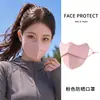 Velo de Protección Solar Facial Completo para Mujer Verano Deportes al Aire Libre Ciclismo Protección Sombrilla Ligera Tela de Hielo Transpirable Pasamontañas Máscara Facial