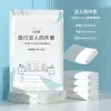 Lençóis de Cama Descartáveis, Capas de Colcha, Fronhas, Conjunto de Quatro Peças para Viagem, Embalagem Individual Portátil, Cama Suja de Hotel